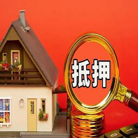 德钦贷款中介公司新渝启服要的条件