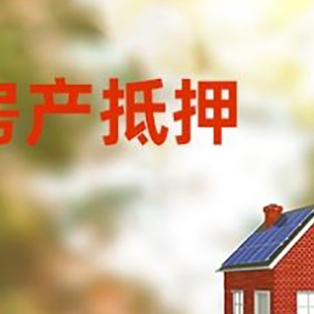 德钦个人消费贷款的种类有哪些?